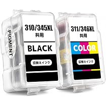 Amazon.co.jp: 【BAALAND】キャノン BC-310 BC-311 大容量 bc-310 顔料